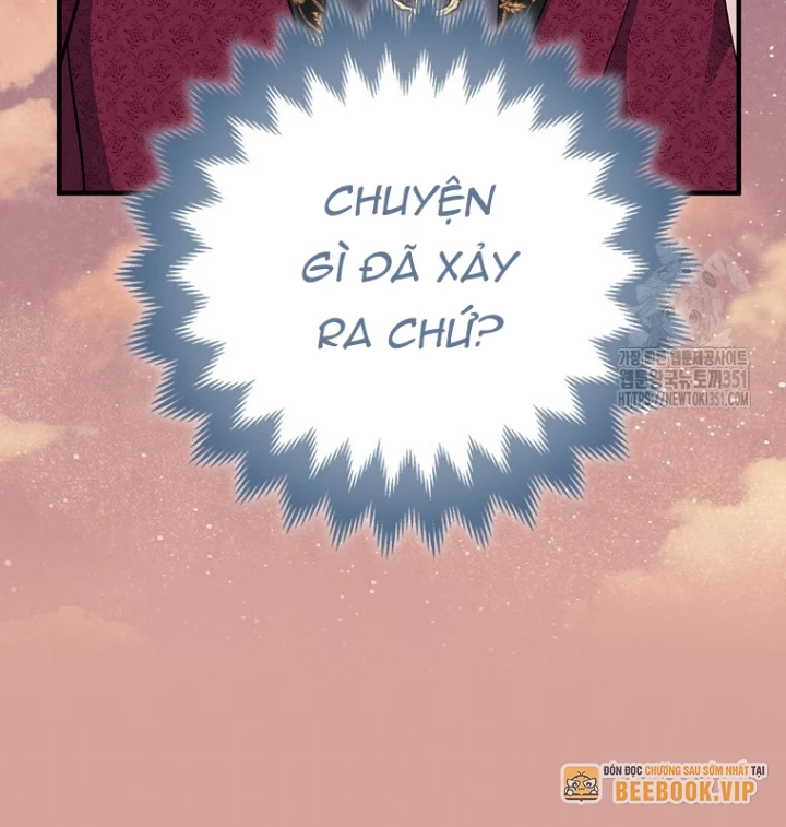 Tôi Muốn Sống Một Cuộc Sống Thoải Mái Chapter 19 - Trang 2
