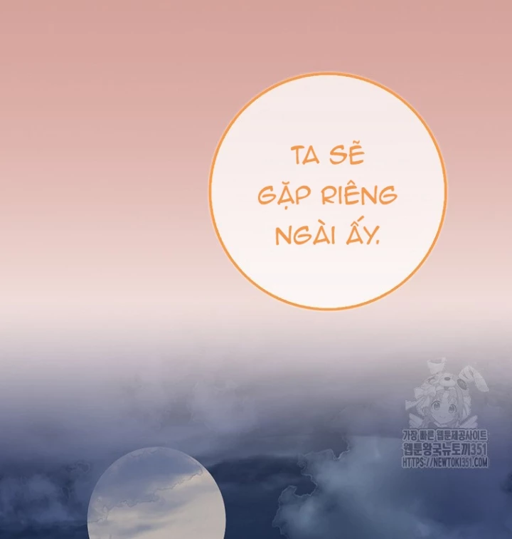 Tôi Muốn Sống Một Cuộc Sống Thoải Mái Chapter 19 - Trang 2