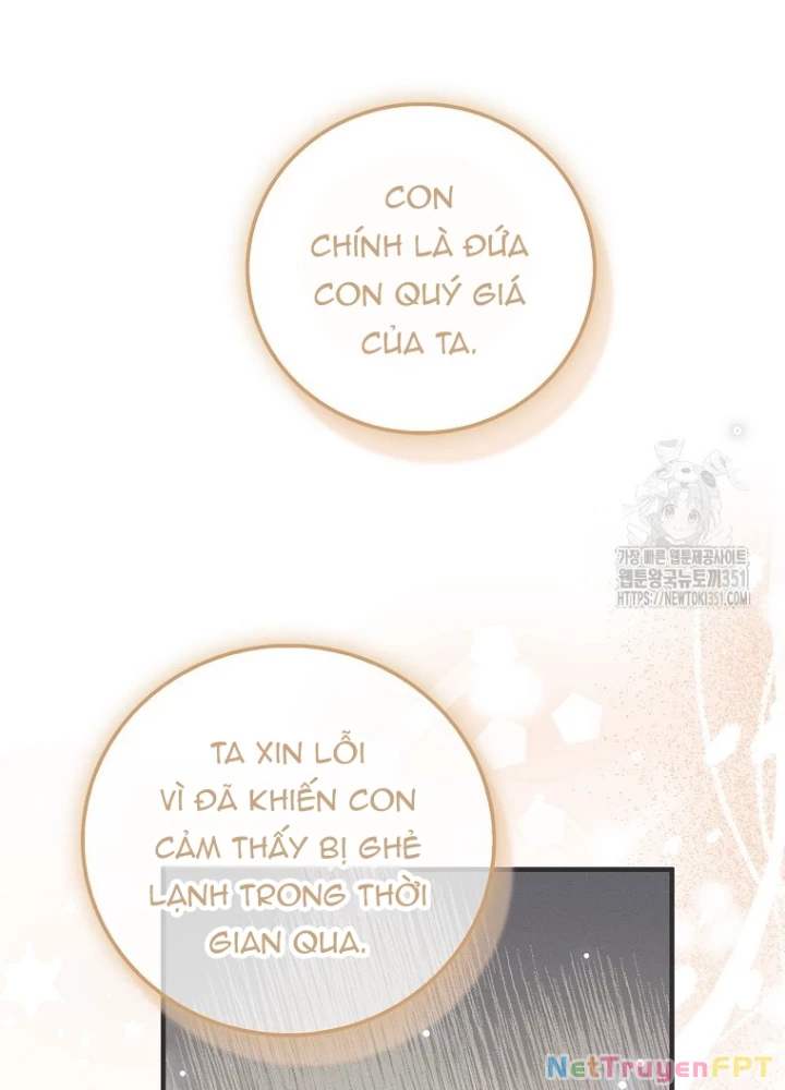 Tôi Muốn Sống Một Cuộc Sống Thoải Mái Chapter 20 - Trang 2