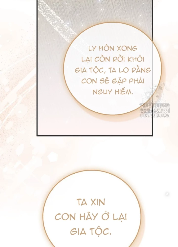 Tôi Muốn Sống Một Cuộc Sống Thoải Mái Chapter 20 - Trang 2