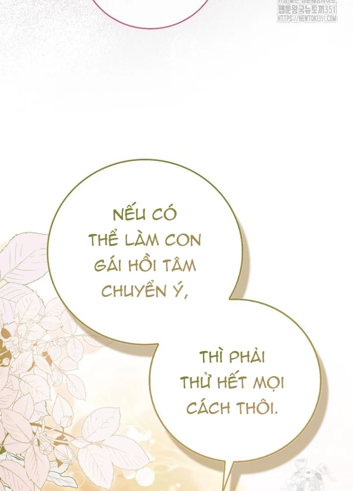 Tôi Muốn Sống Một Cuộc Sống Thoải Mái Chapter 20 - Trang 2