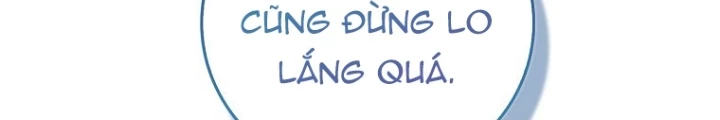 Tôi Muốn Sống Một Cuộc Sống Thoải Mái Chapter 20 - Trang 2