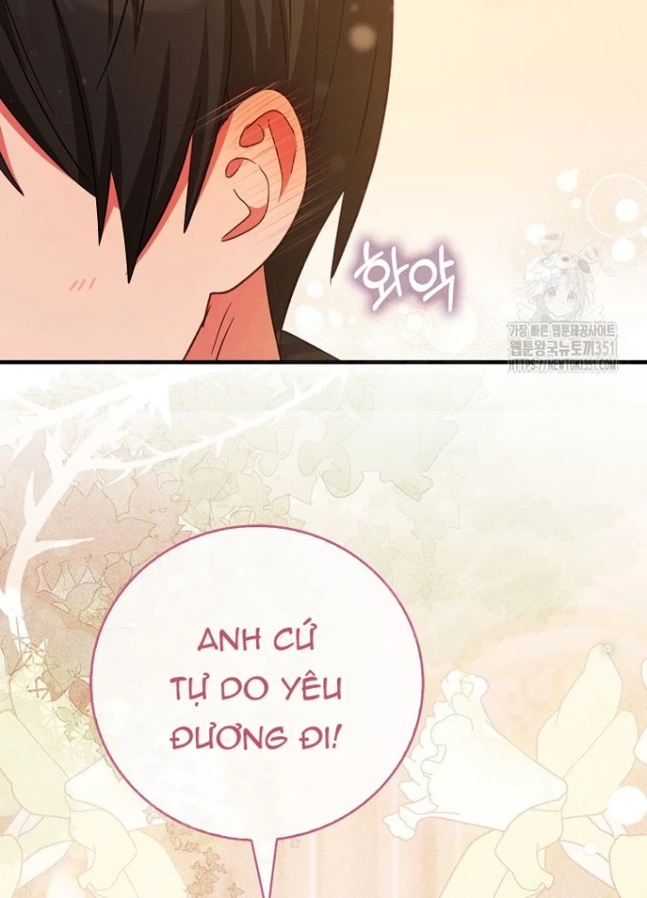 Tôi Muốn Sống Một Cuộc Sống Thoải Mái Chapter 20 - Trang 2