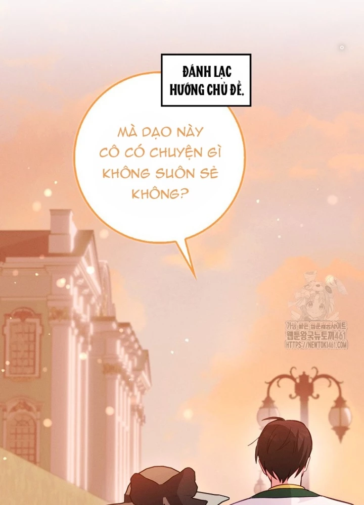 Tôi Muốn Sống Một Cuộc Sống Thoải Mái Chapter 21 - Trang 2