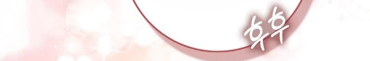 Tôi Muốn Sống Một Cuộc Sống Thoải Mái Chapter 21 - Trang 2