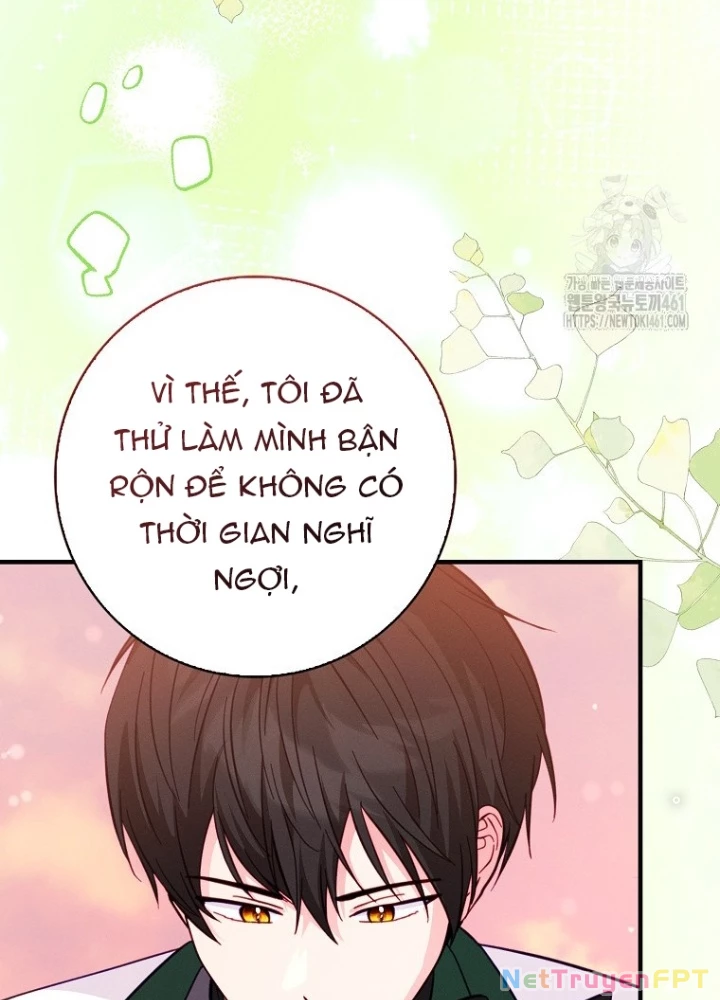 Tôi Muốn Sống Một Cuộc Sống Thoải Mái Chapter 21 - Trang 2
