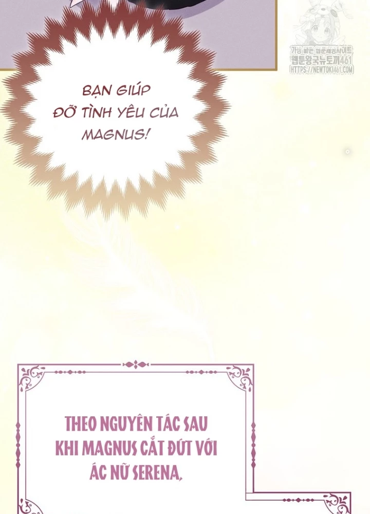 Tôi Muốn Sống Một Cuộc Sống Thoải Mái Chapter 22 - Trang 2