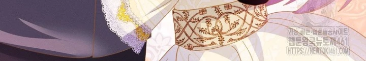 Tôi Muốn Sống Một Cuộc Sống Thoải Mái Chapter 22 - Trang 2