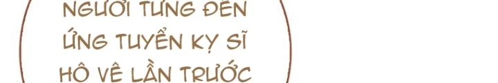 Tôi Muốn Sống Một Cuộc Sống Thoải Mái Chapter 22 - Trang 2