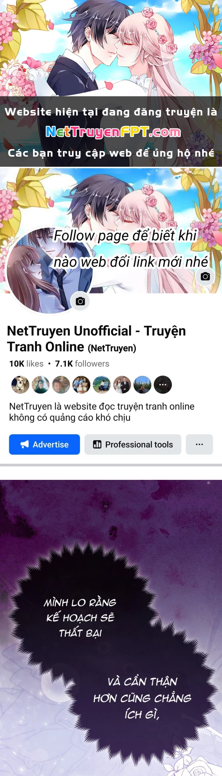 Tôi Muốn Sống Một Cuộc Sống Thoải Mái Chapter 23 - Trang 2