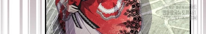 Tôi Muốn Sống Một Cuộc Sống Thoải Mái Chapter 23 - Trang 2