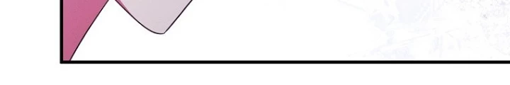 Tôi Muốn Sống Một Cuộc Sống Thoải Mái Chapter 23 - Trang 2
