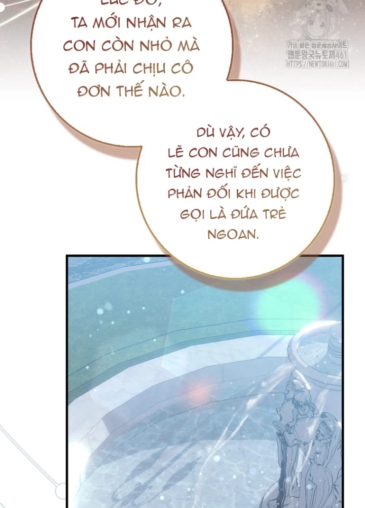 Tôi Muốn Sống Một Cuộc Sống Thoải Mái Chapter 23 - Trang 2