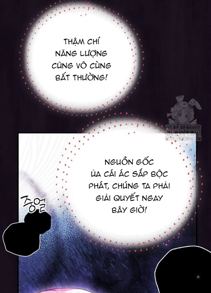 Tôi Muốn Sống Một Cuộc Sống Thoải Mái Chapter 23 - Trang 2