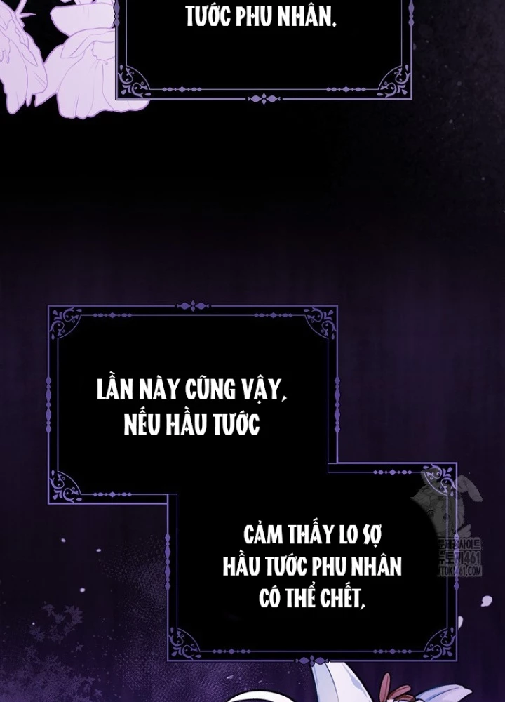 Tôi Muốn Sống Một Cuộc Sống Thoải Mái Chapter 23 - Trang 2