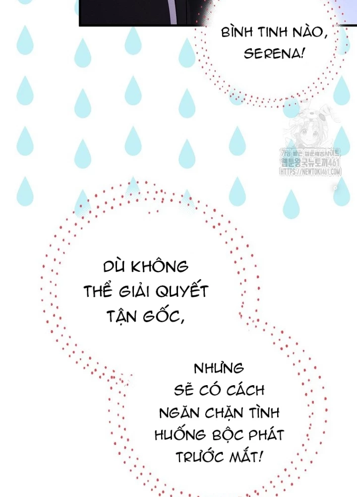 Tôi Muốn Sống Một Cuộc Sống Thoải Mái Chapter 23 - Trang 2