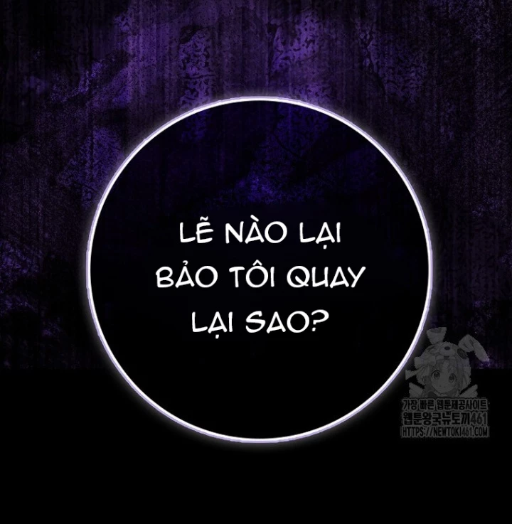 Tôi Muốn Sống Một Cuộc Sống Thoải Mái Chapter 23 - Trang 2