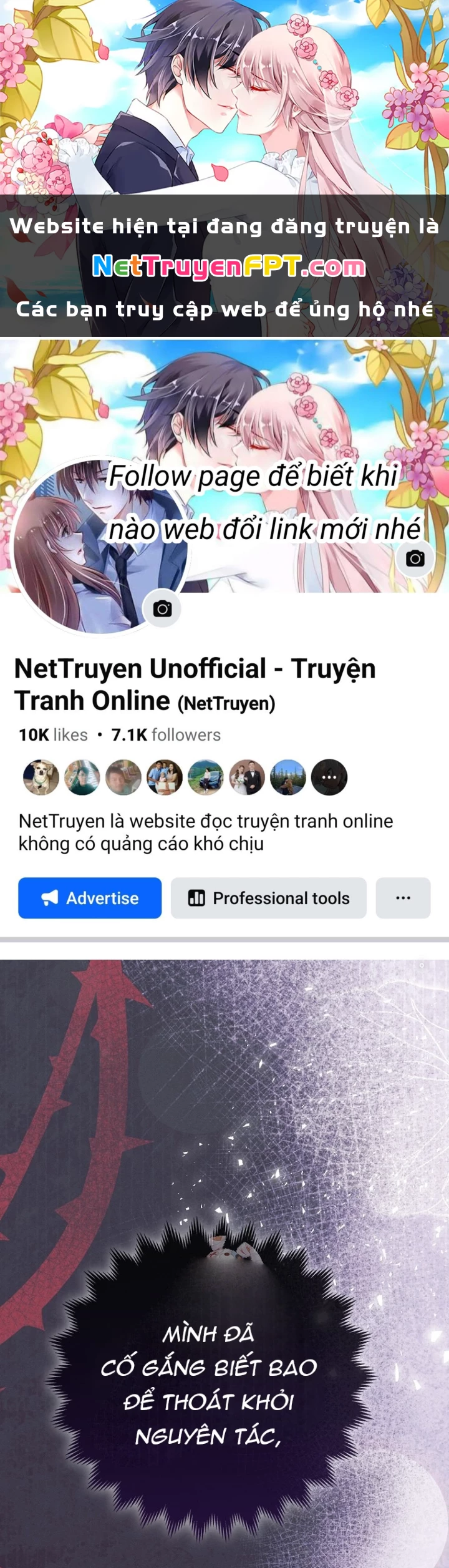 Tôi Muốn Sống Một Cuộc Sống Thoải Mái Chapter 24 - Trang 2
