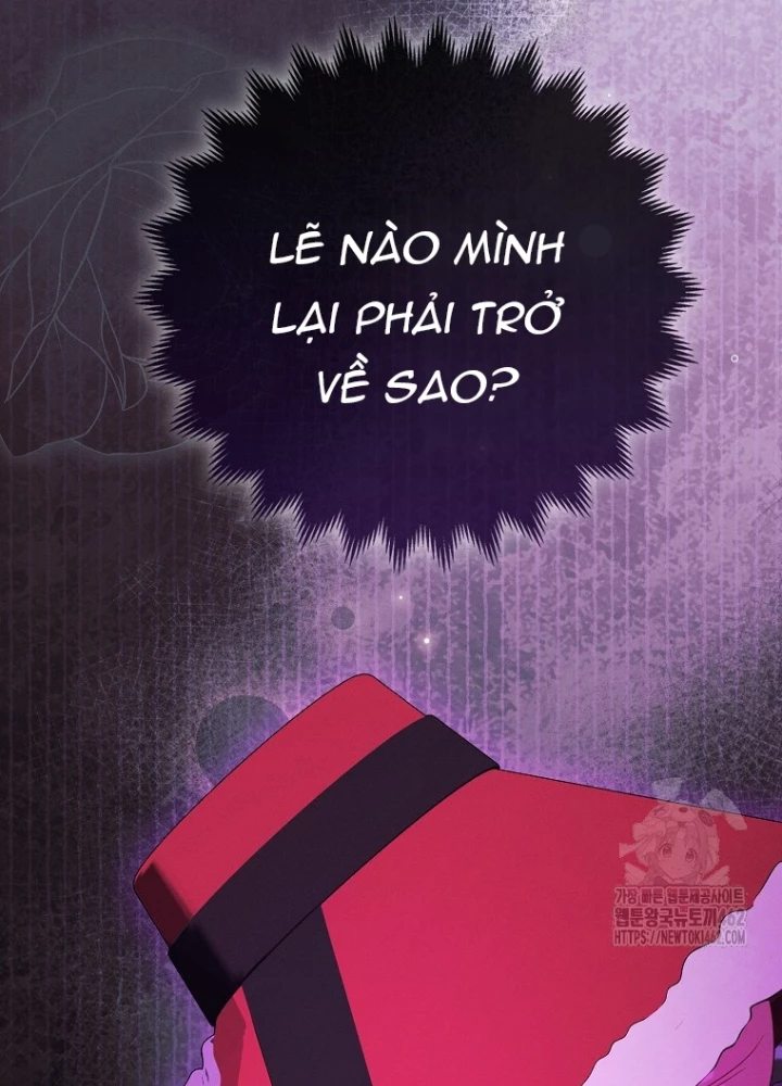Tôi Muốn Sống Một Cuộc Sống Thoải Mái Chapter 24 - Trang 2