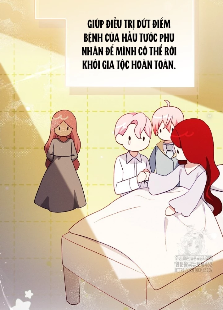 Tôi Muốn Sống Một Cuộc Sống Thoải Mái Chapter 24 - Trang 2