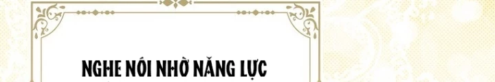 Tôi Muốn Sống Một Cuộc Sống Thoải Mái Chapter 24 - Trang 2