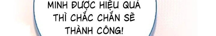 Tôi Muốn Sống Một Cuộc Sống Thoải Mái Chapter 25 - Trang 2