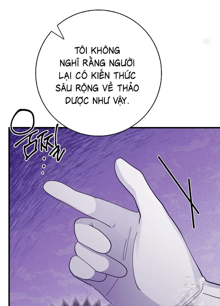 Tôi Muốn Sống Một Cuộc Sống Thoải Mái Chapter 25 - Trang 2
