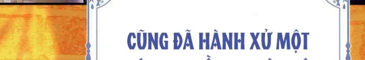 Tôi Muốn Sống Một Cuộc Sống Thoải Mái Chapter 26 - Trang 2