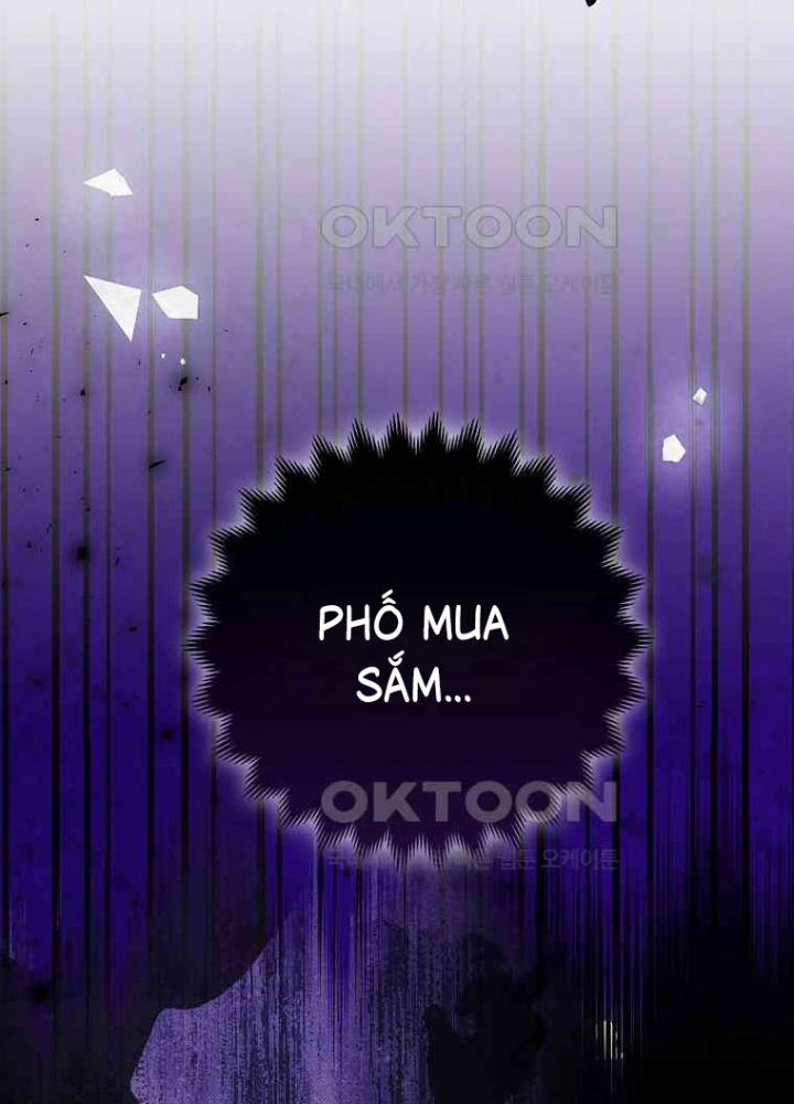 Tôi Muốn Sống Một Cuộc Sống Thoải Mái Chapter 26 - Trang 2