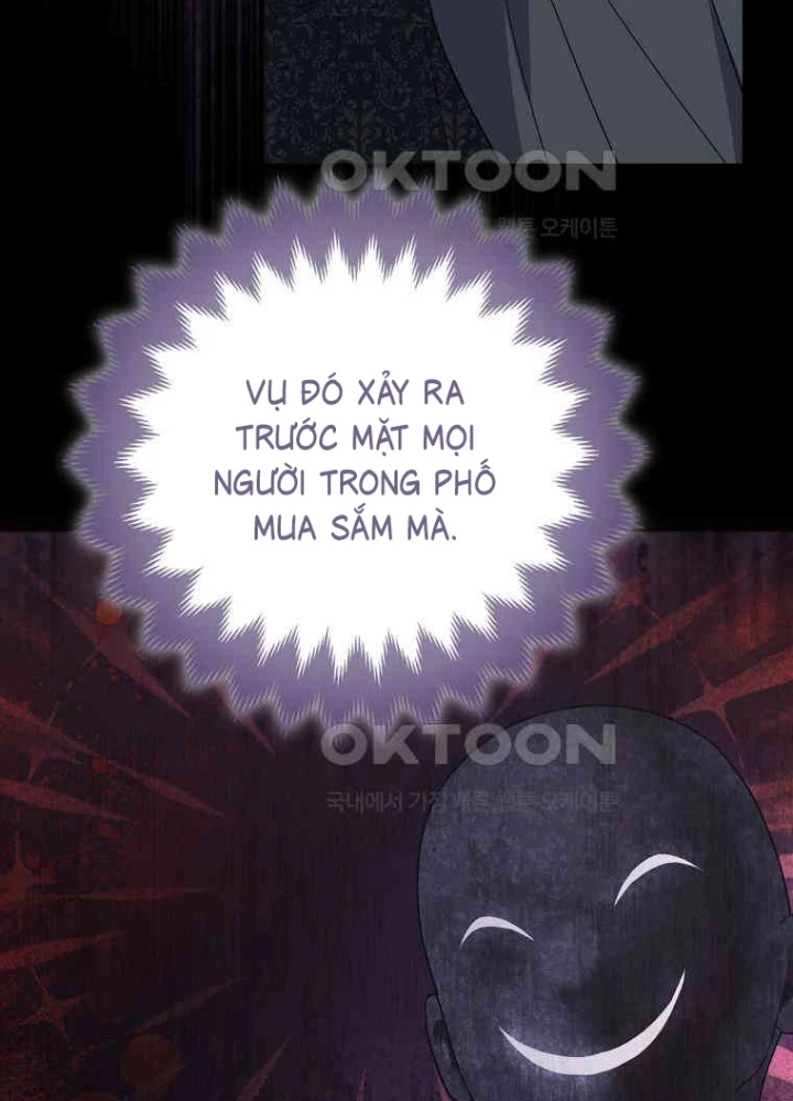 Tôi Muốn Sống Một Cuộc Sống Thoải Mái Chapter 26 - Trang 2