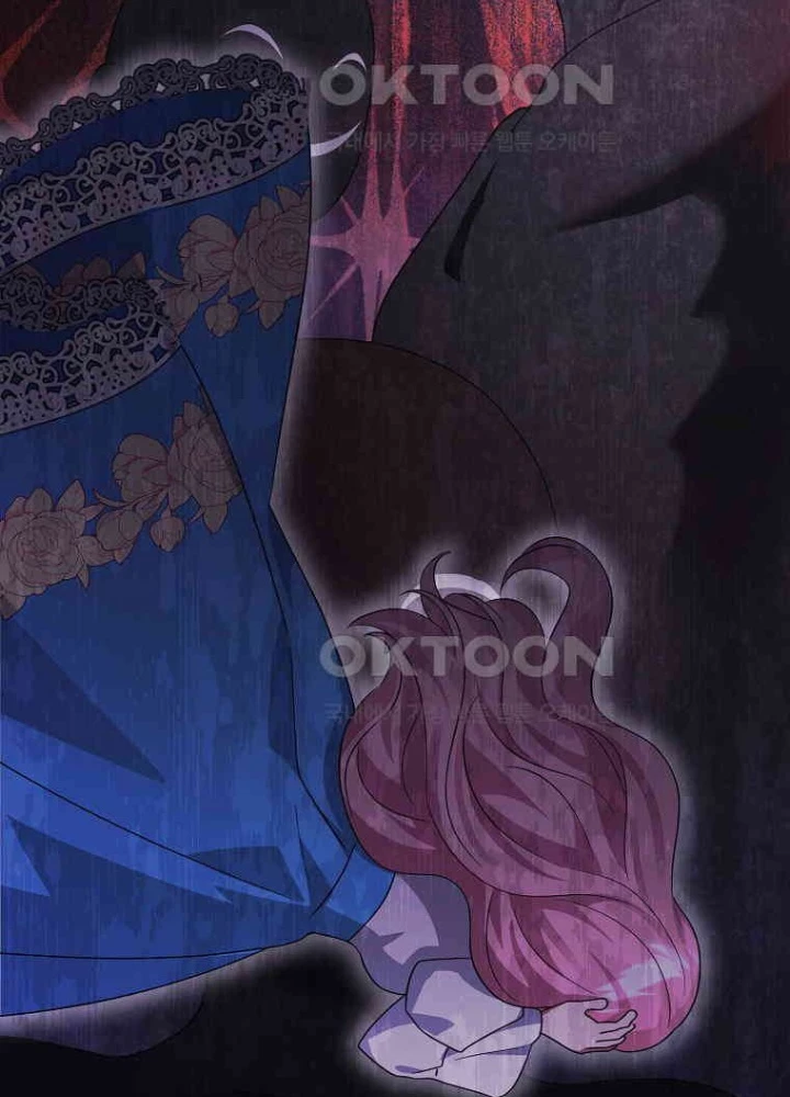 Tôi Muốn Sống Một Cuộc Sống Thoải Mái Chapter 26 - Trang 2