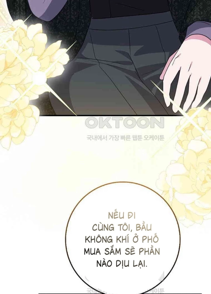 Tôi Muốn Sống Một Cuộc Sống Thoải Mái Chapter 26 - Trang 2