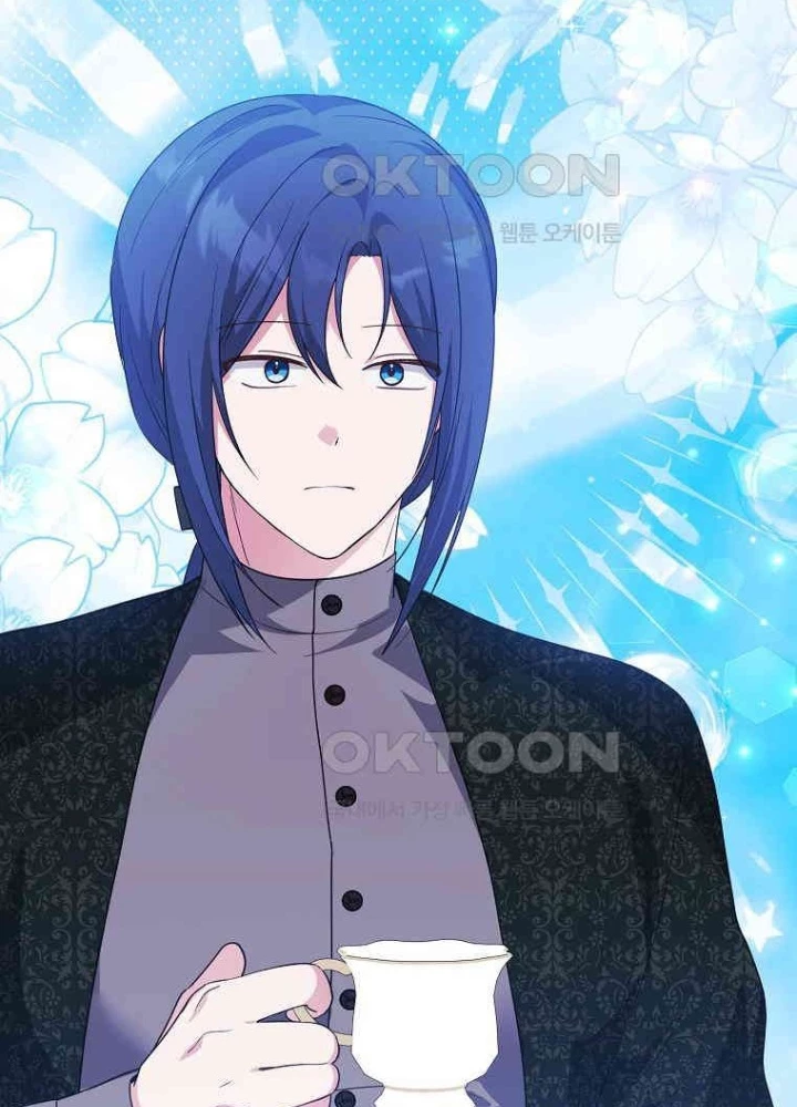 Tôi Muốn Sống Một Cuộc Sống Thoải Mái Chapter 26 - Trang 2