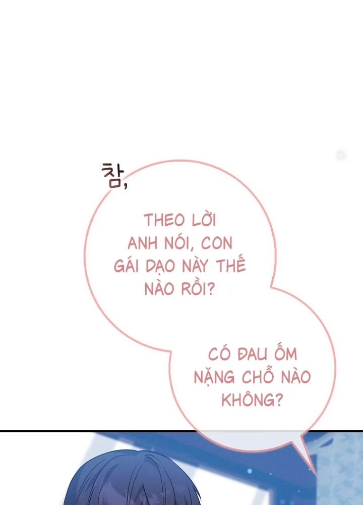 Tôi Muốn Sống Một Cuộc Sống Thoải Mái Chapter 27 - Trang 2