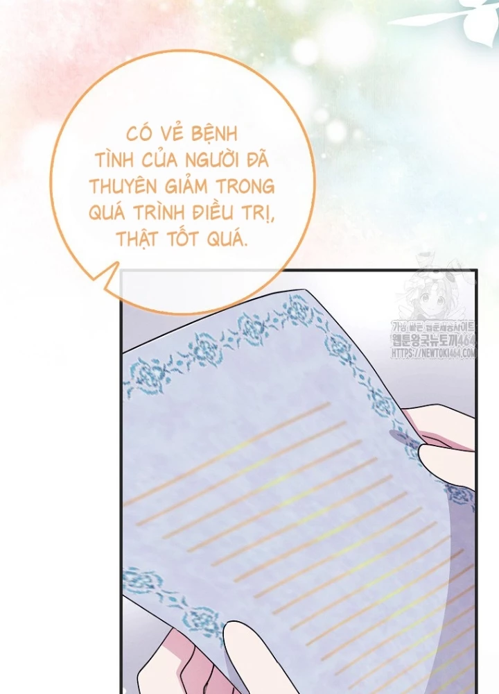 Tôi Muốn Sống Một Cuộc Sống Thoải Mái Chapter 27 - Trang 2