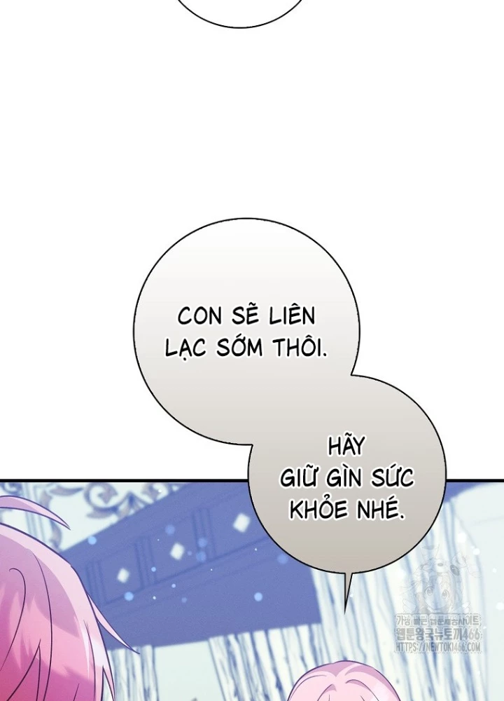 Tôi Muốn Sống Một Cuộc Sống Thoải Mái Chapter 29 - Trang 2