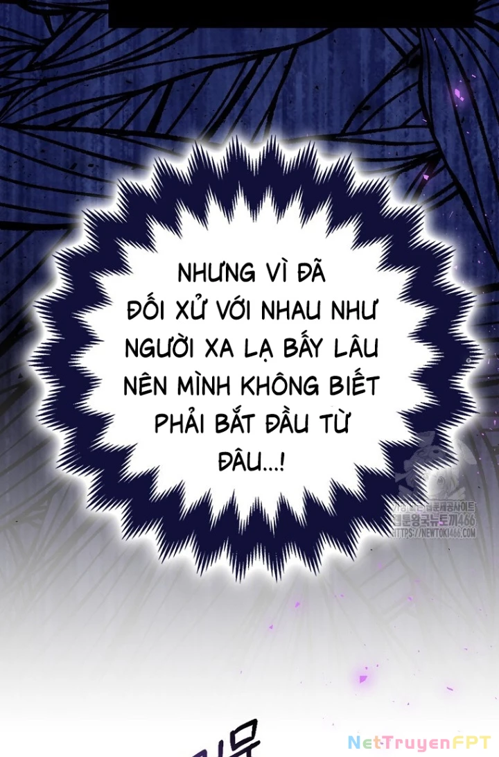 Tôi Muốn Sống Một Cuộc Sống Thoải Mái Chapter 30 - Trang 2