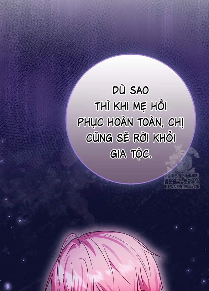 Tôi Muốn Sống Một Cuộc Sống Thoải Mái Chapter 30 - Trang 2