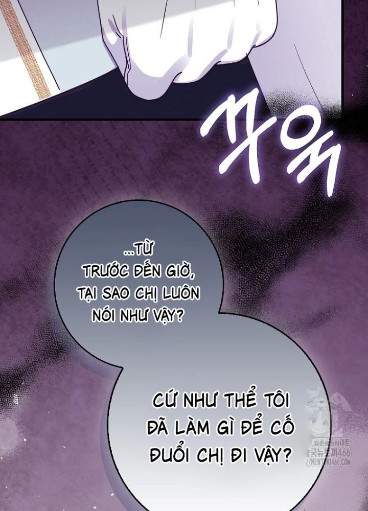 Tôi Muốn Sống Một Cuộc Sống Thoải Mái Chapter 30 - Trang 2
