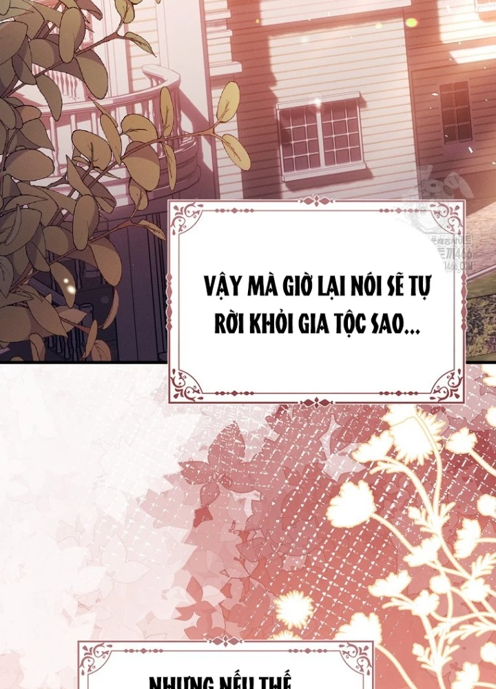 Tôi Muốn Sống Một Cuộc Sống Thoải Mái Chapter 30 - Trang 2