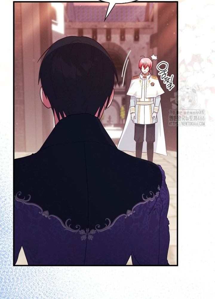 Tôi Muốn Sống Một Cuộc Sống Thoải Mái Chapter 30 - Trang 2
