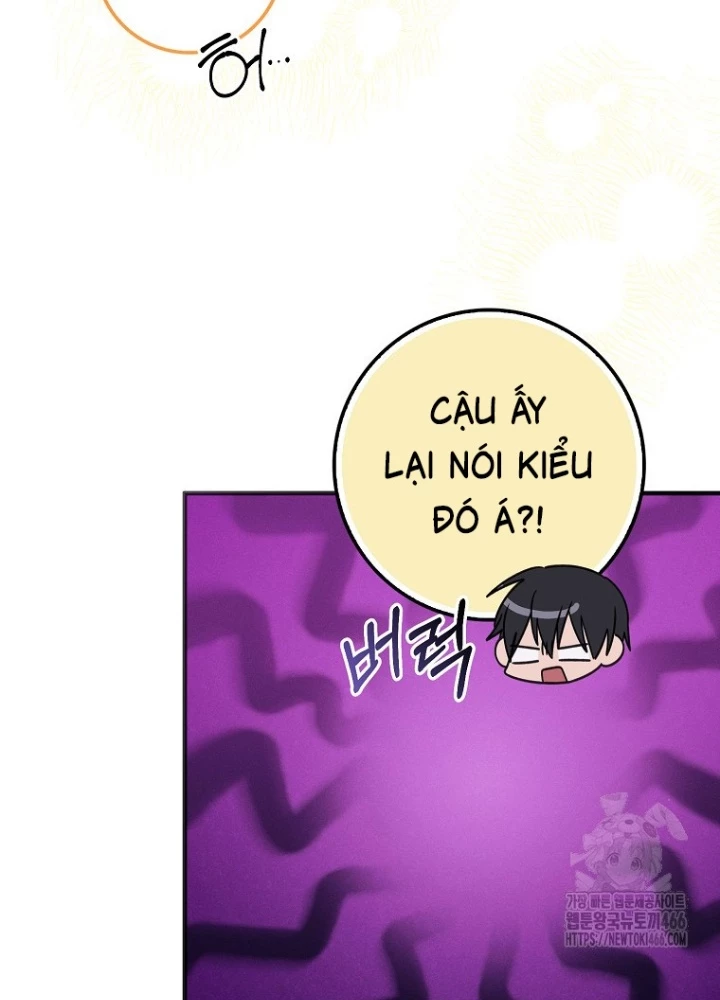 Tôi Muốn Sống Một Cuộc Sống Thoải Mái Chapter 30 - Trang 2