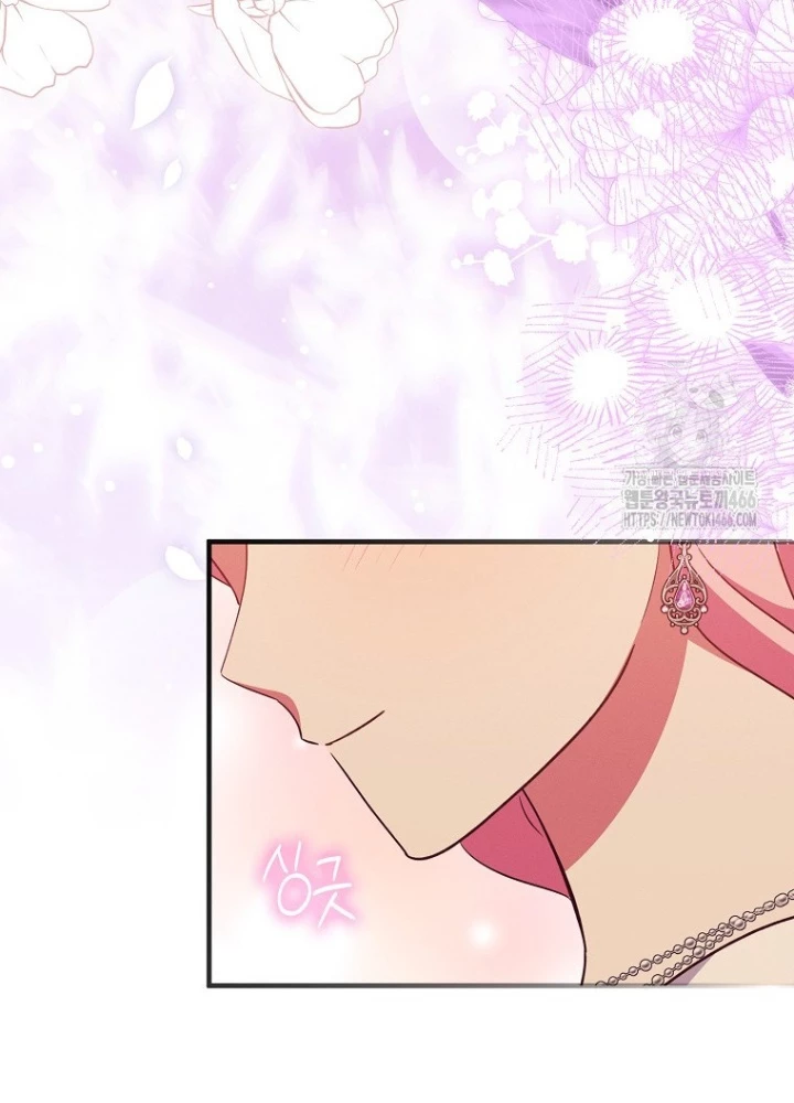 Tôi Muốn Sống Một Cuộc Sống Thoải Mái Chapter 30 - Trang 2