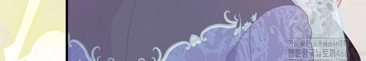 Tôi Muốn Sống Một Cuộc Sống Thoải Mái Chapter 30 - Trang 2