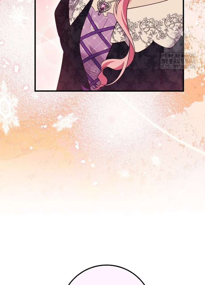 Tôi Muốn Sống Một Cuộc Sống Thoải Mái Chapter 31 - Trang 2