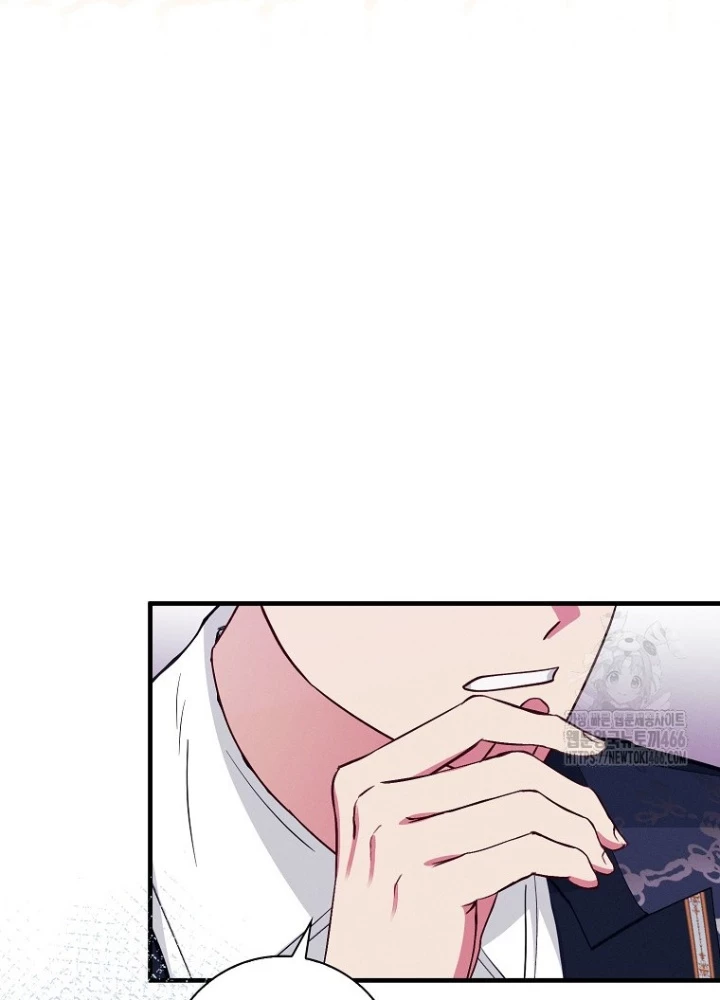Tôi Muốn Sống Một Cuộc Sống Thoải Mái Chapter 31 - Trang 2