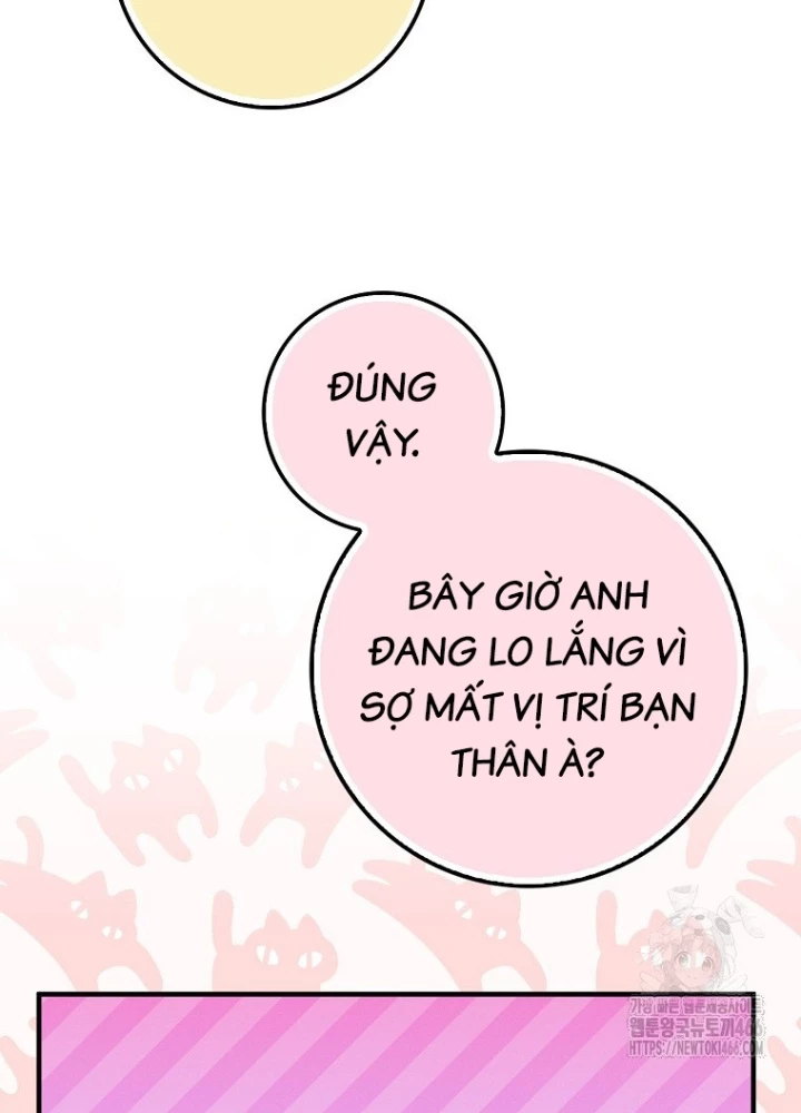 Tôi Muốn Sống Một Cuộc Sống Thoải Mái Chapter 31 - Trang 2