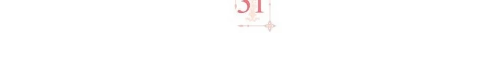 Tôi Muốn Sống Một Cuộc Sống Thoải Mái Chapter 31 - Trang 2