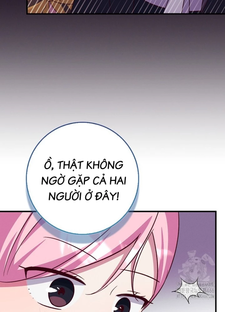 Tôi Muốn Sống Một Cuộc Sống Thoải Mái Chapter 31 - Trang 2