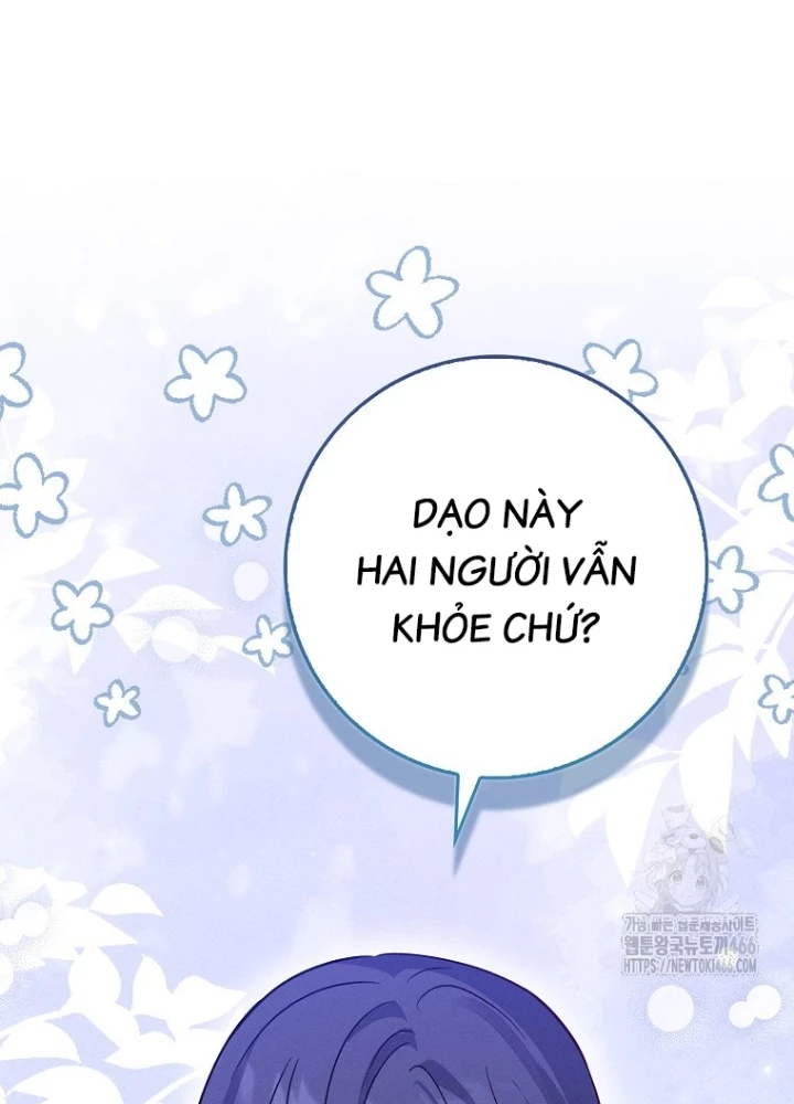 Tôi Muốn Sống Một Cuộc Sống Thoải Mái Chapter 31 - Trang 2